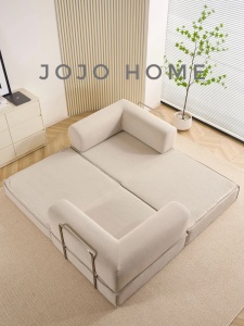 Canapea Modulară Velluto 4 în 1, 200 x 100 x 72 cm - Crem - Img 3