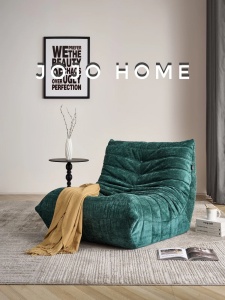 Royal Cloud Lounge – Fotoliu Premium cu Spumă High Density