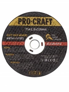 Disc abraziv pentru polizor unghiular, PROCRAFT, PGA12 - Img 1