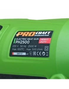 Procraft PH2500, Feon industrial - Img 2
