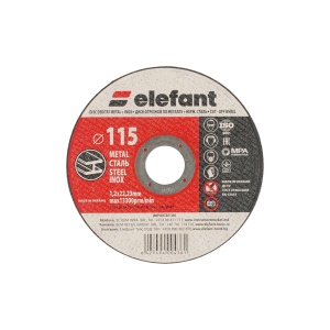 Disc abraziv pentru metal-inox ELEFANT 115*1,2*22,23