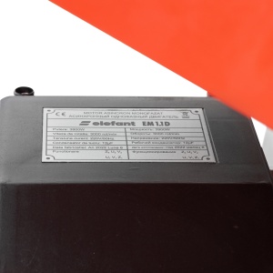 EM-1.1D moara electrica ELEFANT, 3900 W, 200 KG/H Legume rădăcinoase, fructe și legume - Img 6