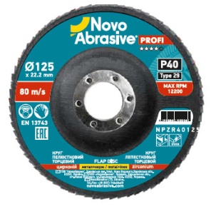 P40 FLAP DISC 125*22,2 MM, T27