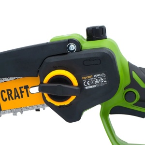 Fierastrau cu lant si acumulator PKA45, Brushless , Ungere lant - Img 4