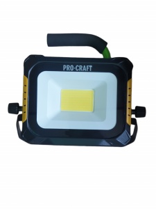 LP20 Procraft led reflector, 240V - Img 3