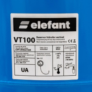 Vas de expansiune, 100L, vertical, Elefant - Img 2