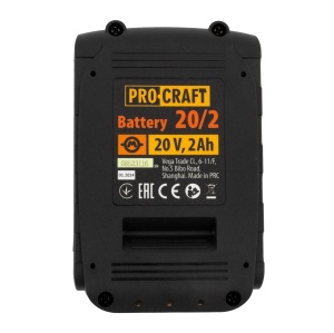 Acumulator PROCRAFT 20V, 2Ah , LI-ION - Img 4