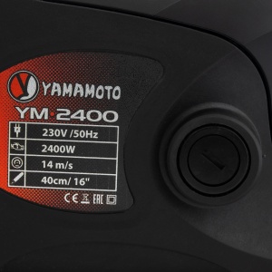 Drujba electrica, 2400W, YAMAMOTO, YM2400 - Img 8