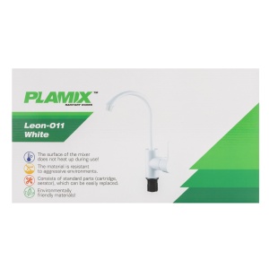 Baterie din plastic PLAMIX Leon-011 White - Img 5