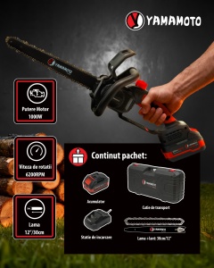 Mini drujba 12" pe acumulator cu 1 acumulator 20V/ 4Ah si incarcator YAMAMOTO YBS-124, 6200 rot/min, Brushless - Img 3