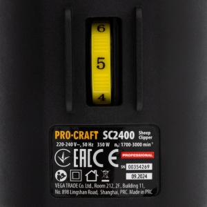 Procraft SC2400, Putere 350W, aparat de tuns oi - Img 8