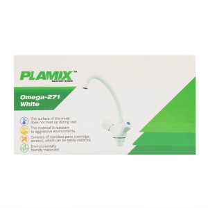 Baterie din plastic PLAMIX Omega-271 White - Img 5