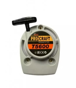 DEMAROR pentru T5600