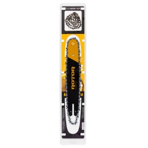SET LAMA 14"+ 2xLANTURI 3/8 T50 PINTENTI 25 DINTI, ROTOR - Img 2