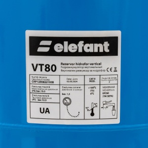 Vas de expansiune, 80L , vertical, Elefant - Img 2