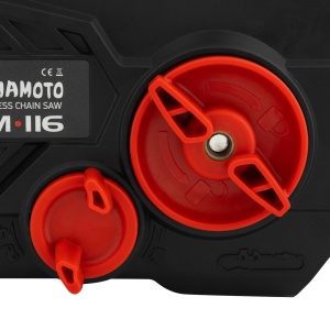YM.116 fierastrau electric cu lant pe acumulator 20V YAMAMOTO - Img 8