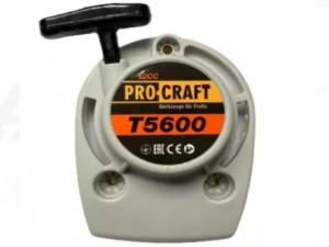 DEMAROR pentru T5600 - Img 2