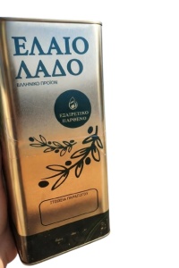 Ulei de Măsline Presat la Rece – Produs Premium în Cutie Metalică