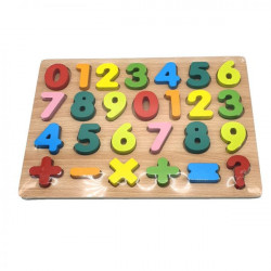 Puzzle educativ, incastru, din lemn - cifre, E-ducare