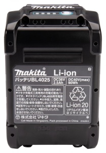 Acumulator MAKITA XGT BL4025 40Vmax 2.5Ah (191B36-3) - Img 3