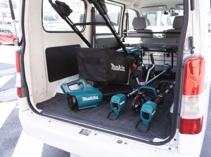 Coasă Makita UR002GZ01 XGT 40Vmax 35 cm mâner asimetric (fără acumulator) - Img 2