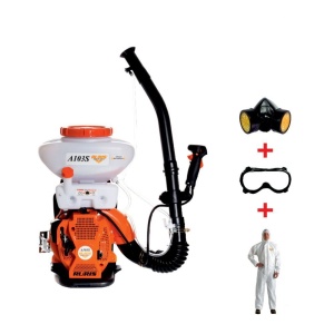 Atomizor RURIS A103 S + kit echipament de lucru (masca + ochelari + salopeta), 3CP