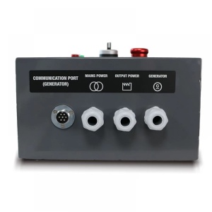 Panou comutare automata Retea - Generator 230V 4.5Kw Pramac PMI45/65 (PY000A000C1) - Img 2