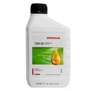 Ulei pentru motoare in 4 timpi HONDA 10W-30, 0.6 L
