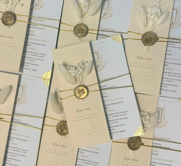 INVITATIE DE NUNTA COD 049