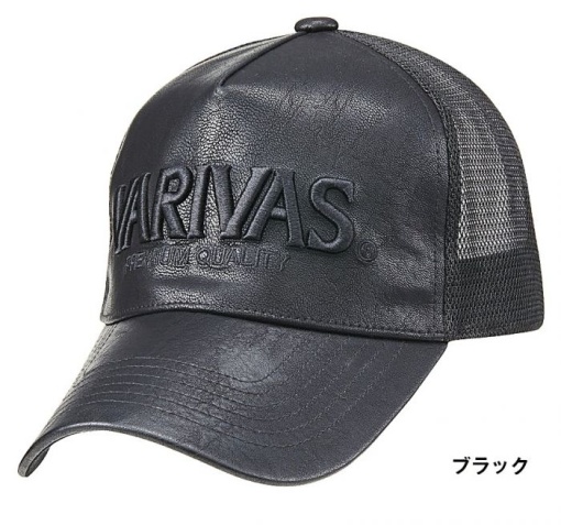 Sapca Varivas PU Leather Mesh Black