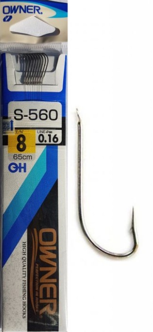 Carlige Legate Owner RL-560 65cm
