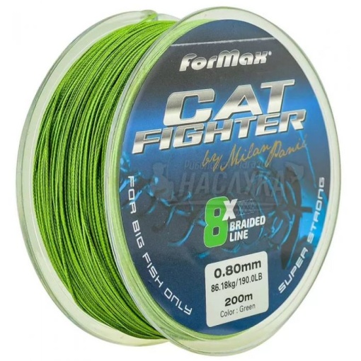 Fir Textil Formax Cat Fighter 8X Braid 200m 0.50mm 48.32kg