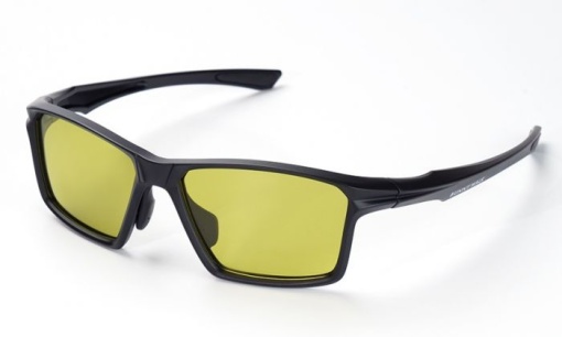 Ochelari Polarizati Bunny Walk In Shore Glasses Yellow Green