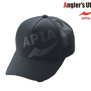 Sapca Apia Pro Cap