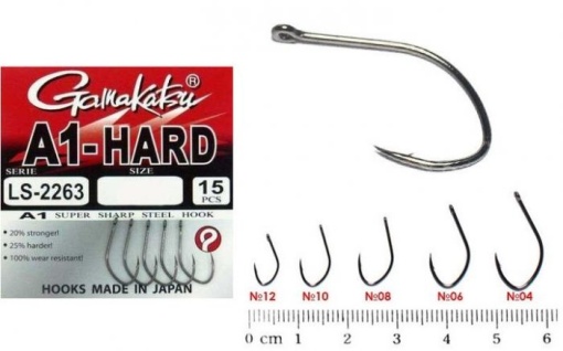 Carlige Gamakatsu A1 Hard LS-2263 15buc/plic