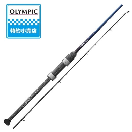 Lanseta Graphiteleader CORTO 21GCORS-622UL-HS 1.88m 0.5-2g 2buc