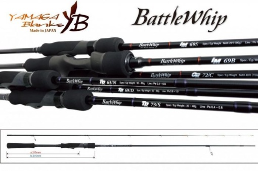 Lanseta Yamaga Blanks BATTLE WHIP TR 73/S 2.22m 20-40g 2buc