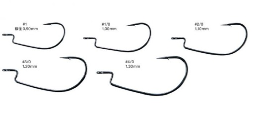 Carlige Offset Varivas Master Heavy Wide NS Black Nickel