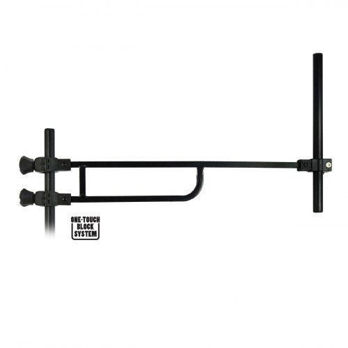 Feeder Arm Formax Elegance One Touch Profix 60cm