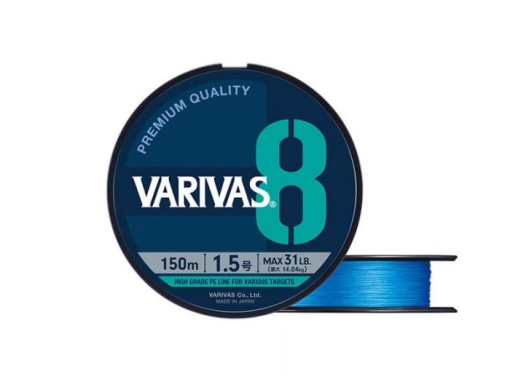Fir Textil Varivas PE 8 Ocean Blue Edition 150m