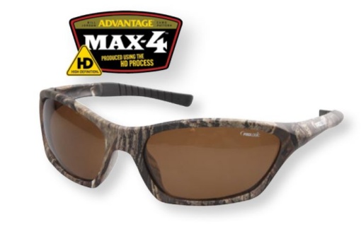 Ochelari Prologic Amber MAX4 Carbon Polarized