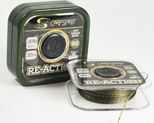 Fir Textil Carp Spirit Herculine Camo Brown 20m