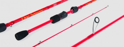 Lanseta Lucky John One Sensoric Light Game 2.25m 3-12g