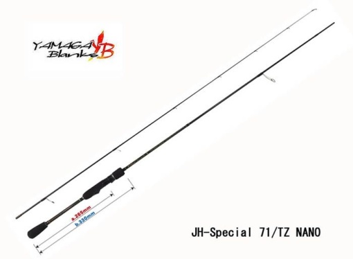 Lanseta Yamaga Blanks Blue Current 72TZ NANO GLOBAL 2.18m 1.5-15g 2buc
