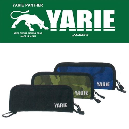 Portofel naluci Yarie-Jespa Blue 85x205x30mm