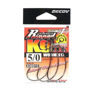 Carlige Offset Decoy Worm 417 Riged KG - Img 4