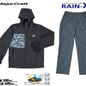 Costum Ploaie Impermeabil Major Craft Rain-X - Img 2
