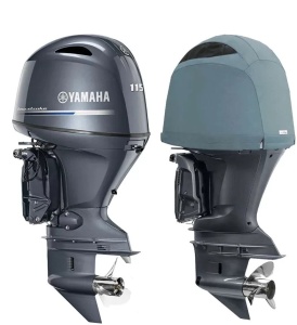 Husa Cap Motor Yamaha Ventilata Oceansouth, F115 F130, 4 Cilindri 1.8L, An 2014-Prezent, Gri Y20-V