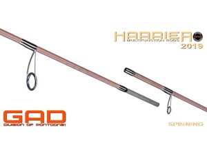 Lanseta Pontoon21 GAD Harrier HAS802MHXF 2.44m 15-60g Extra Fast - Img 3