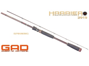 Lanseta Pontoon21 GAD HarrierHAS702MLF 2.13m 3.5-16g Fast - Img 5